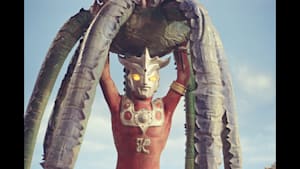 ウルトラマンレオ 第43話 恐怖の円盤生物シリーズ！ 挑戦！吸血円盤の恐怖