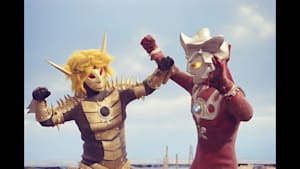 ウルトラマンレオ第1話のウルトラアイ ウルトラマンワールドM78」にて、2024年9月12日（木）より順次