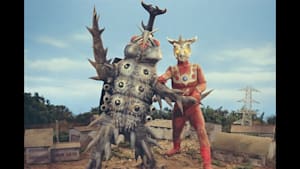 ウルトラマンレオ 第25話 かぶと虫は宇宙の侵略者！