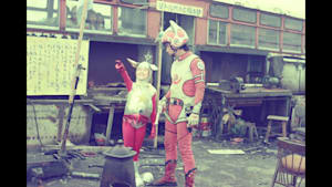 ウルトラマンレオ 第23話 ベッドから落ちたいたずら星人