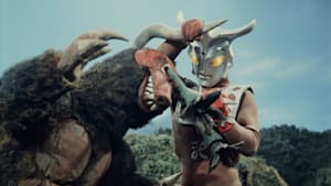 ウルトラマンレオ 第20話 見よ！ウルトラ怪奇シリーズ ふしぎな小熊座の少年