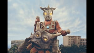 ウルトラマンレオ 第9話 宇宙にかける友情の橋