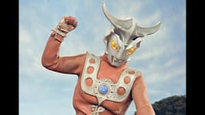 ウルトラマンレオ 第8話 必殺！怪獣仕掛人