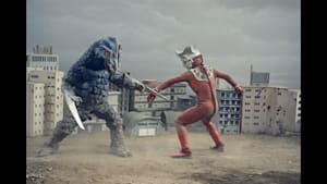 ウルトラマンレオ 第4話 男と男の誓い