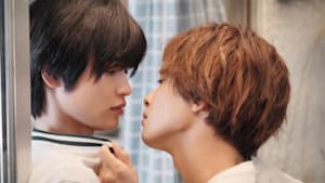 第4話 心の葛藤…これは恋！