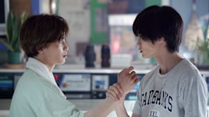 第1話 真夏のゆるきゅんラブ！