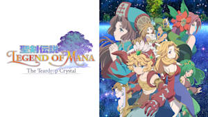 聖剣伝説 Legend of Mana -The Teardrop Crystal- ＃3 ルビー