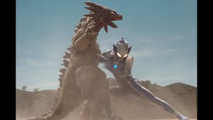ウルトラマンメビウス 第17話 誓いのフォーメーション