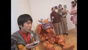 ウルトラマンメビウス 第7話 ファントンの落し物