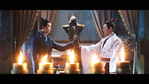 覇剣～五神の覚醒～ 第4回