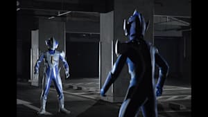 ウルトラマンメビウス 第35話 群青の光と影