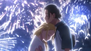 ＃25 （最終話）「ただいま」