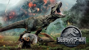映像で甦る 世界の恐竜 映像で甦る 世界の恐竜 Amazon.co.jp: 映像で甦る 世界の恐竜 : 本