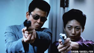 修羅がゆく10 北陸代理決戦