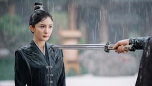 第5話 復讐の殺意