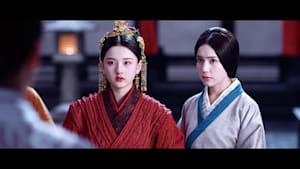 覇剣～五神の覚醒～ 第23回