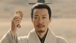 始皇帝～天下統一～ 1話 邯鄲の少年