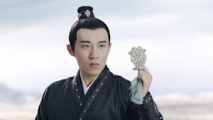 第18話 紅薬帝姫の令牌