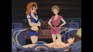 ルパン三世 PARTIII 第4話 テレパシーは愛のシグナル