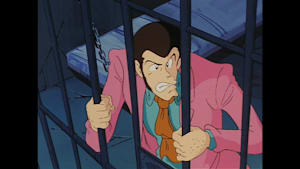 ルパン三世 PARTIII 第14話 誘拐ゲームはお好き