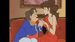 ルパン三世 PARTIII 第16話 黄金のリンゴには毒がある