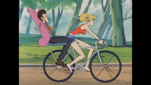 ルパン三世 PARTIII 第18話 ショータイムは死の香り