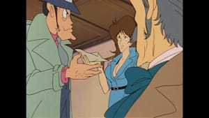 ルパン三世 PARTIII 第20話 過去を消した男