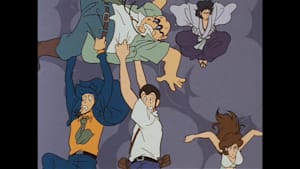 ルパン三世 PARTIII 第21話 さらば黄金伝説