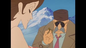ルパン三世 PARTIII 第27話 暗号名はアラスカの星