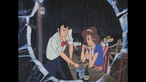 ルパン三世 PARTIII 第30話 カクテルの名は復讐