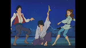 ルパン三世 PARTIII 第36話 鷲の舞い降りる時