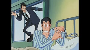 ルパン三世 PARTIII 第39話 ライバルに黄金を