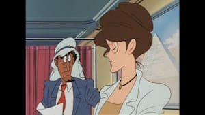 ルパン三世 PARTIII 第42話 ピラミッドの保険金を奪え