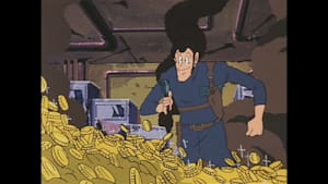 ルパン三世 PARTIII 第43話 さらばシンデレラ