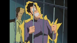 ルパン三世 PARTIII 第45話 コンゲームに乾杯