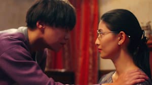 夫婦円満レシピ～交換しない？一晩だけ～ 第4話 「森尾裕子の場合」