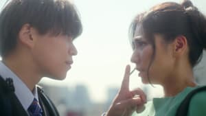 夫婦円満レシピ～交換しない？一晩だけ～ 第11話 「香坂夫婦の場合」