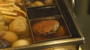 孤独のグルメ Season10 第八話 富山県富山市のかに面おでんと海鮮とろろ丼