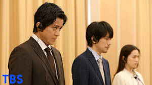 日本沈没-希望のひと- 第8話 「日本人大移民計画」