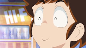 うる星やつら 第11話 面堂兄妹！！／面倒邸新年怪