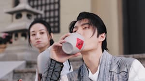 有翡 -Legend of Love- ＃6 知己と美酒