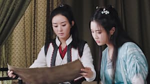 有翡 -Legend of Love- ＃10 祖父の手ほどき
