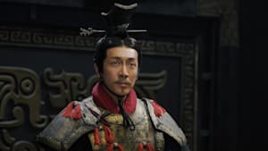 始皇帝～天下統一～ 28話 守られた都