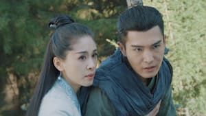 九華の剣～Love＆Destiny～ 第4話 暗黒の森