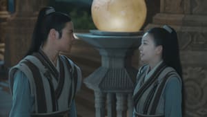 九華の剣～Love＆Destiny～ 第11話 特別な秘技