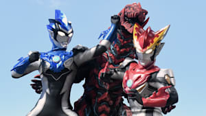 ウルトラマンR／B（ルーブ） 第1話 ウルトラマンはじめました