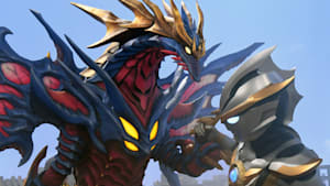 ウルトラマンR／B（ルーブ） 第25話 （最終話）朝日のあたる家