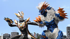 ウルトラマンR／B（ルーブ） 第21話 あめ玉とおまんじゅう