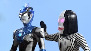 ウルトラマンR／B（ルーブ） 第17話 みんなが友だち