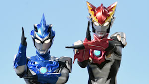 ウルトラマンR／B（ルーブ） 第13話 秘密はイヤです！